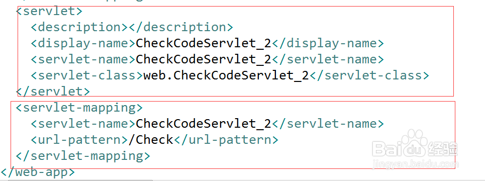 <b>如何配置一个web.xml,可以处理多种逻辑业务</b>