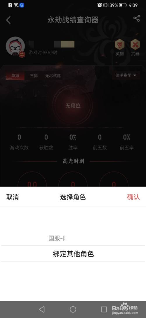 ad121888912ca5ca23b991ff8bfc77f7990e94e8.jpg?x-bce-process=image%2Fresize%2Cm_lfit%2Cw_500%2Climit_1%2Fquality%2Cq_80