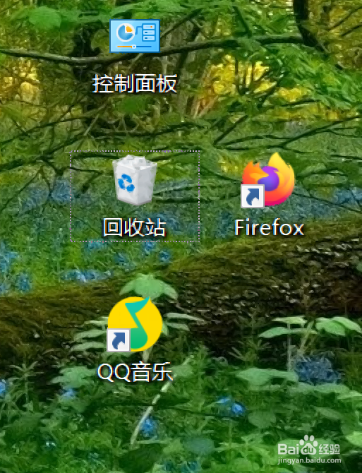 win10系统如何进行快速放大缩小