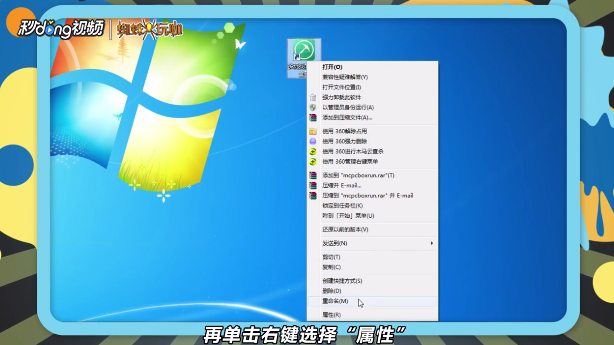 多玩我的世界怎么启动游戏