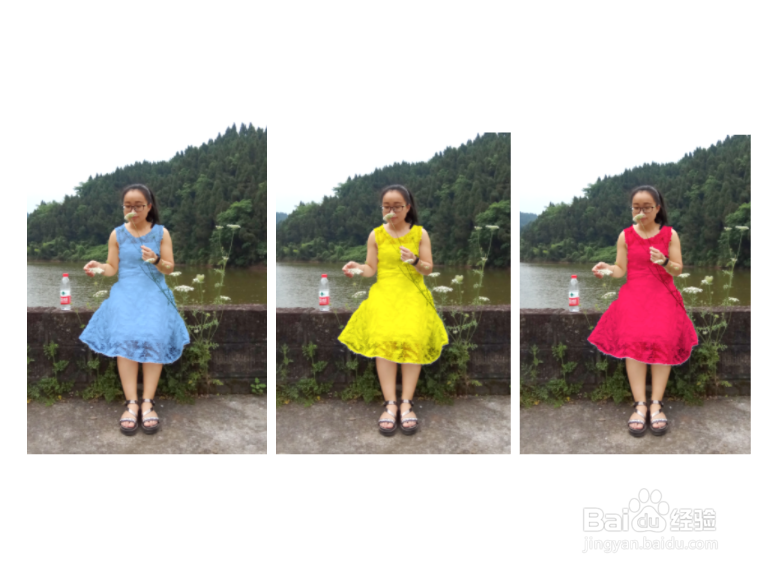 PS如何给人物换装