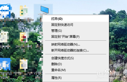 Foxmail提示错误: 501 怎么处理