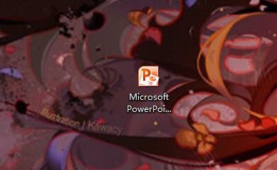 ppt演示文稿如何插入表格