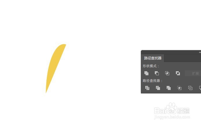 AI绘制清新矢量花朵