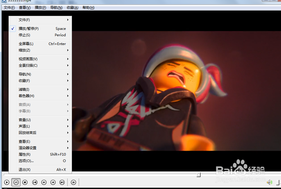 如何调出okplayer的统计栏？
