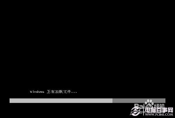 一键U盘安装Win7系统教程,简单快捷