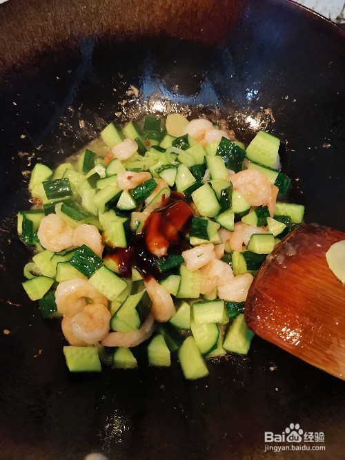 黄瓜炒虾仁的做法