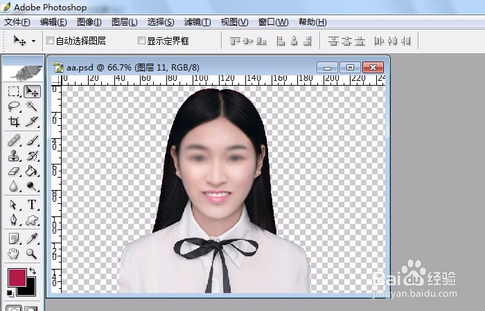 简单快速利用photoshop给证件照换背景方法