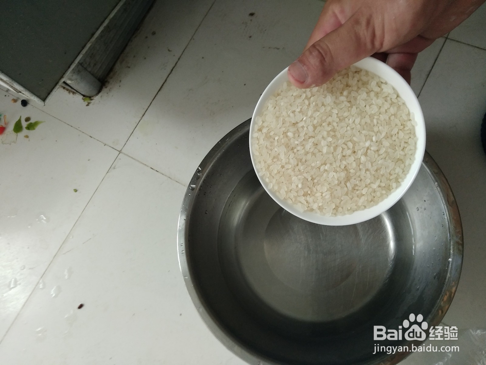 三米赤豆饭做法