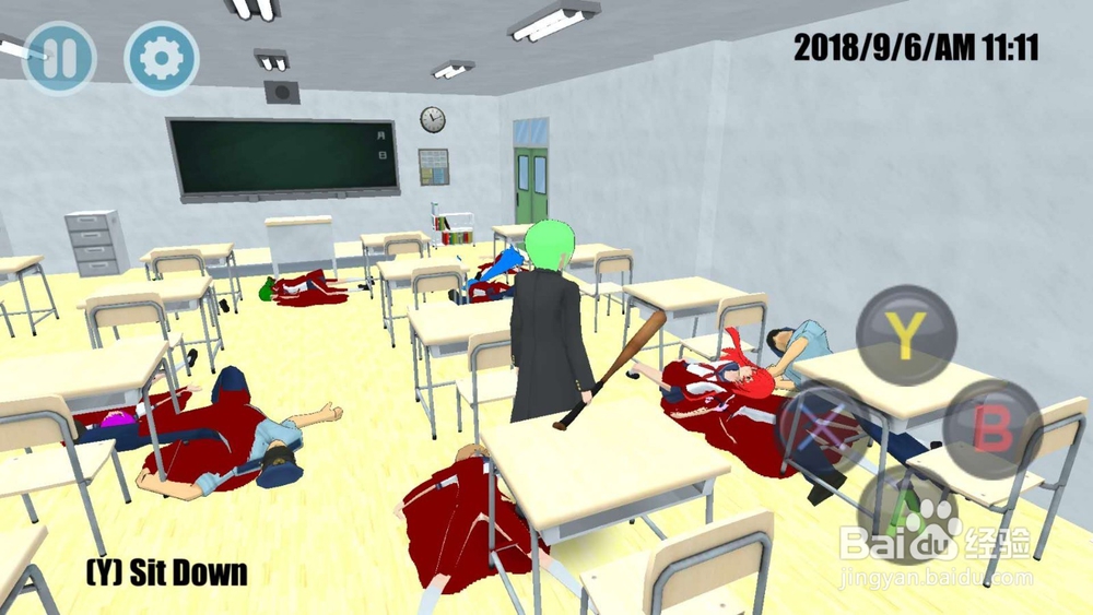 high school怎么玩