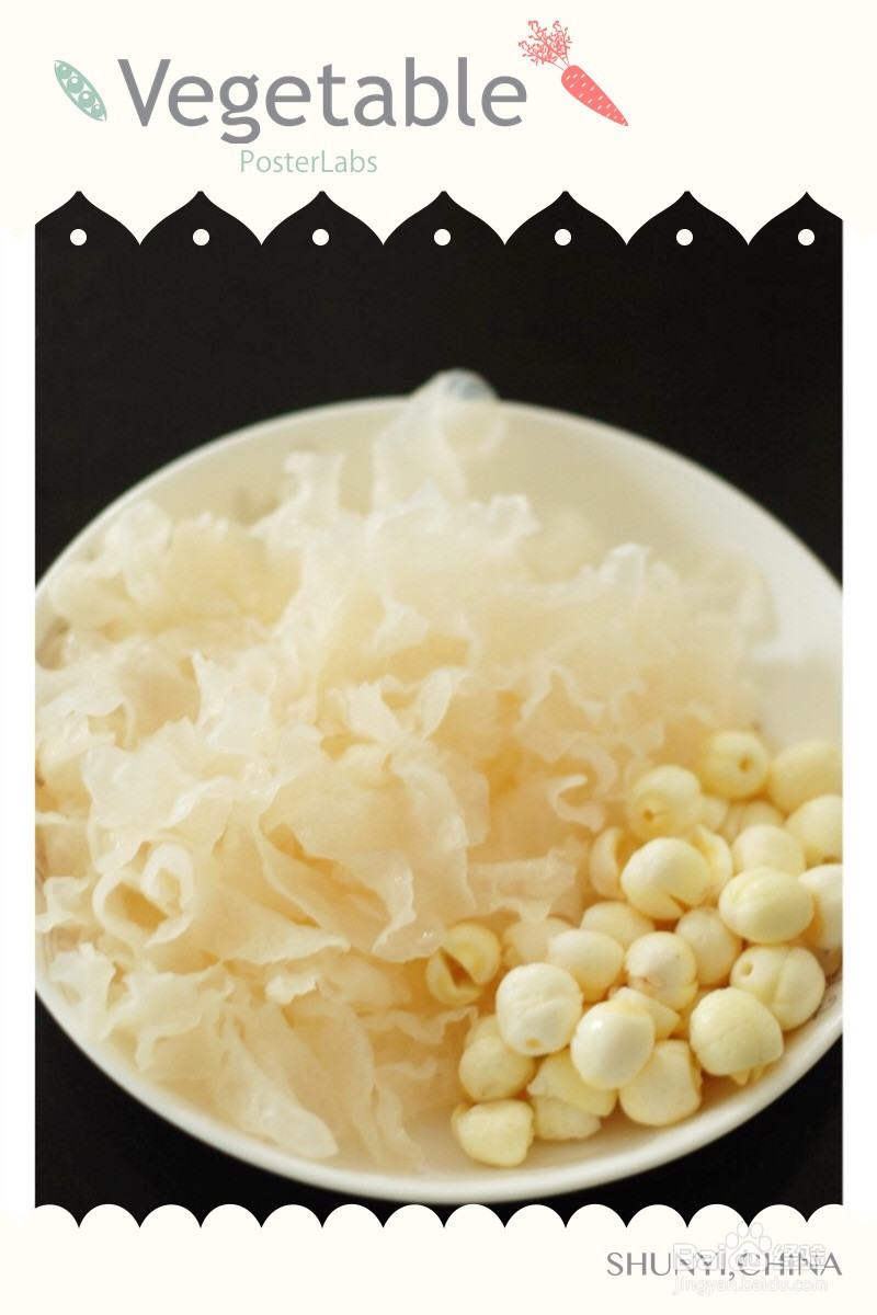 香葱火腿小饼的做法