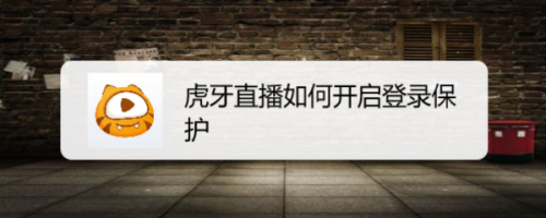 ad121888912ca5ca26a696fe8bfc77f7990e94e4.jpg?x-bce-process=image%2Fresize%2Cm_lfit%2Cw_500%2Climit_1