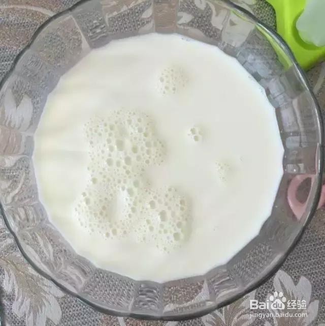 用纯牛奶做冰激凌的方法