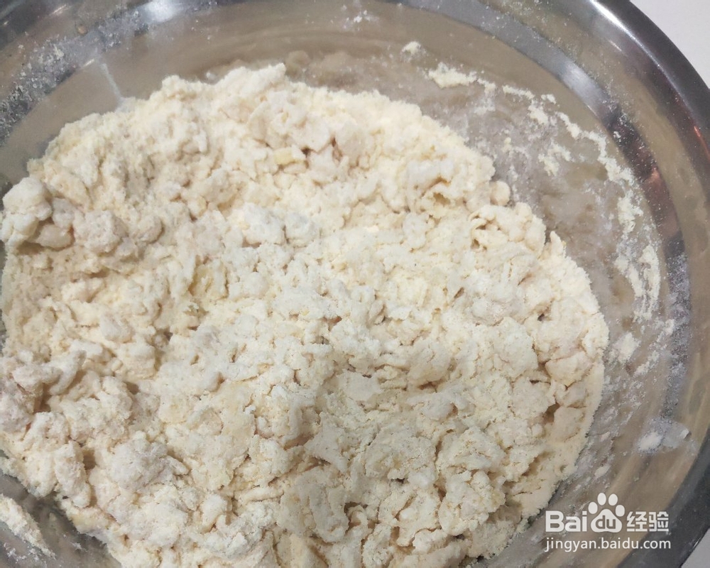 蔬果美食-玉米面发糕的做法