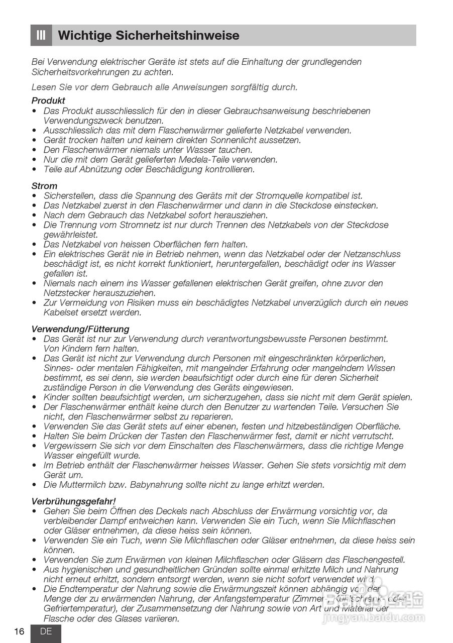 美德乐 B-Well温奶器说明书:[2]