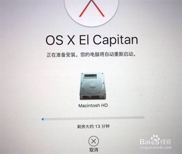 macOS Sierra降回OS X El Capitan教程