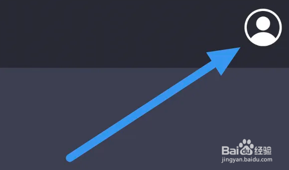 奥利匹克频道APP怎么查看播放历史界面