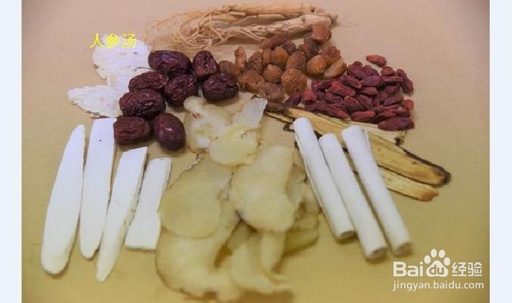 凉茶该怎样喝，怎样吃中药最有效？