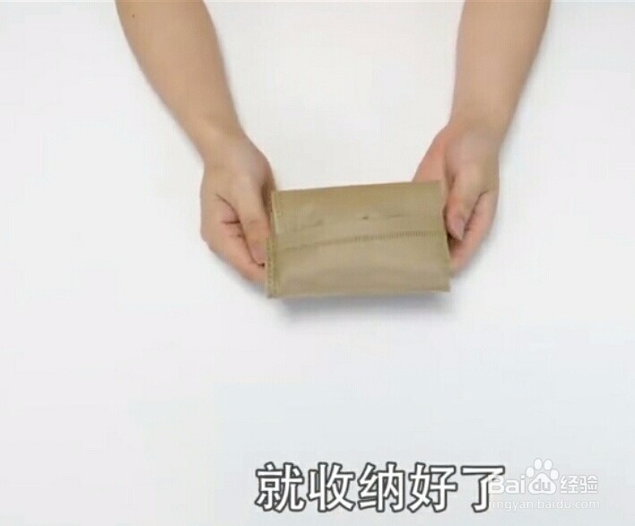 闲置礼品袋如何收纳？