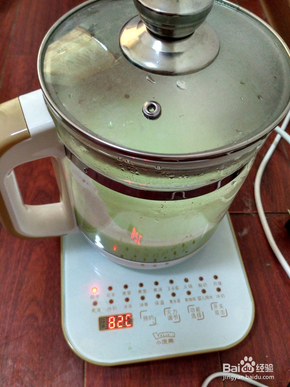 怎么样做现磨的新鲜豆浆？