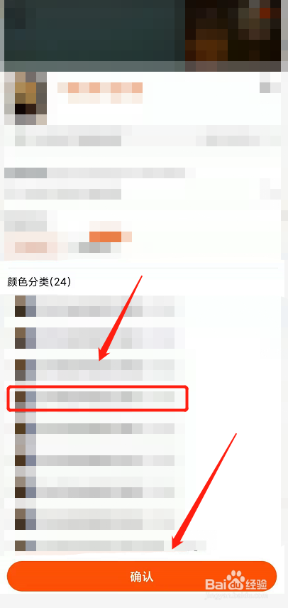 制作手工灯笼的材料哪里有卖