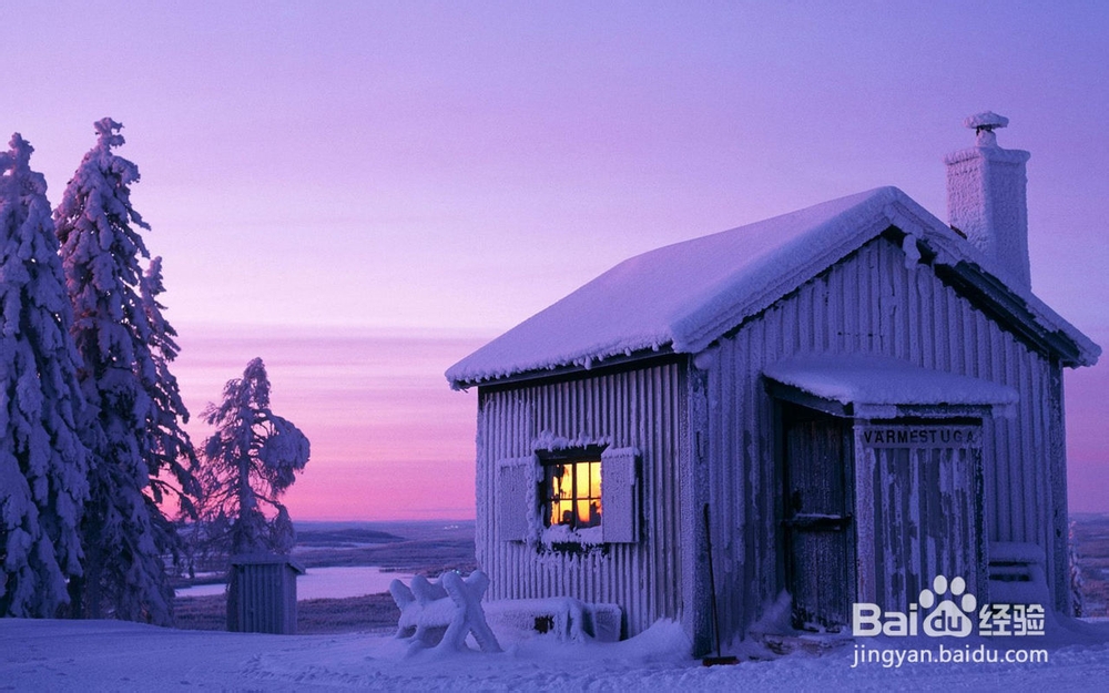如何正确看待生活中存在的问题