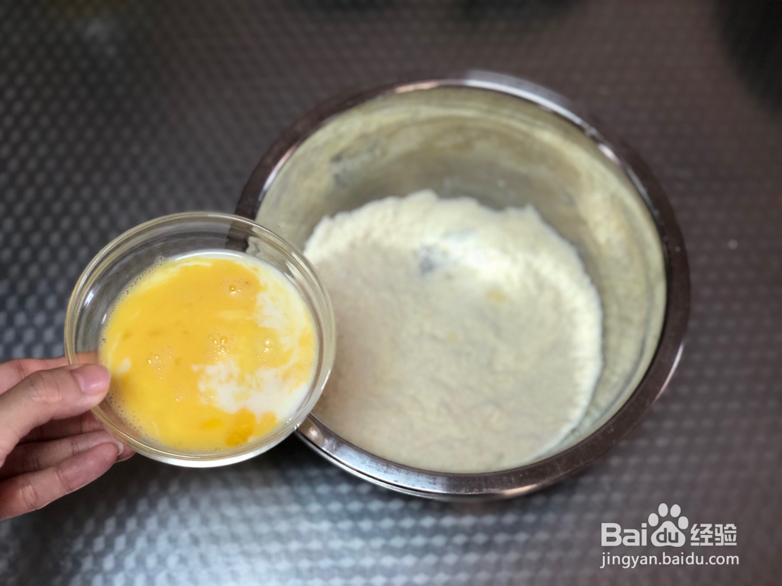 香葱肉松火腿司康的做法