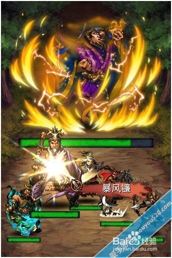《传世三国》玩家评测 三国手游极致之作