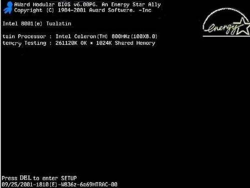 怎样完美设置BIOS
