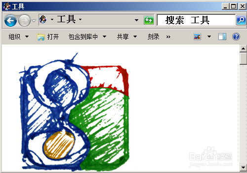 电脑怎么设置图标的大小