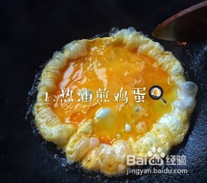 养生食补5分钟黄瓜炒鸡蛋的做法