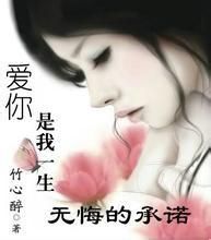 恋爱中的男女怎样培养情感