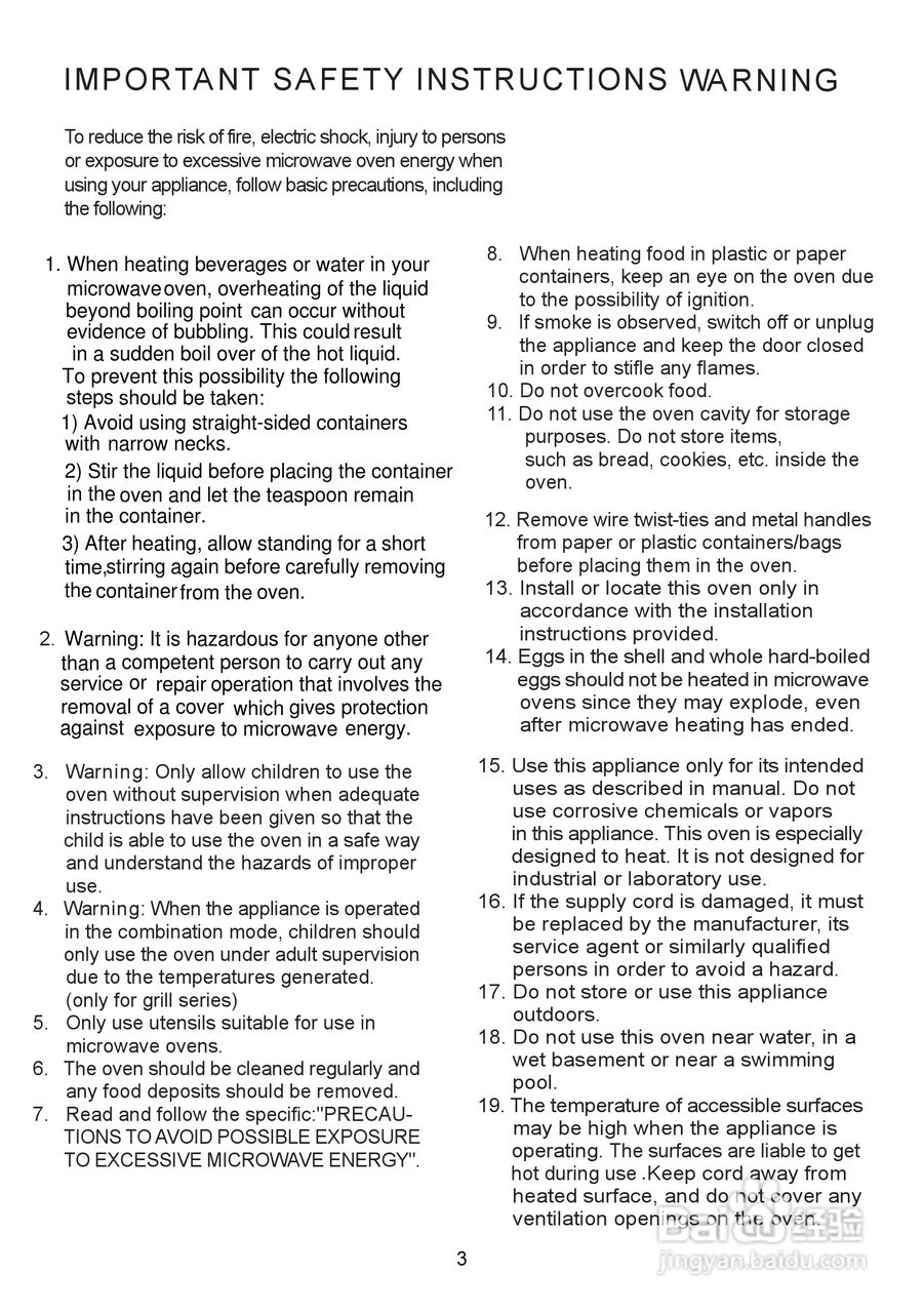 惠而浦MWL1093微波炉用户手册:[1]