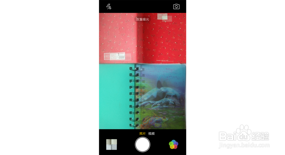 OPPOA33的相机设置教程和功能的使用