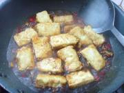 怎样自制烧豆腐