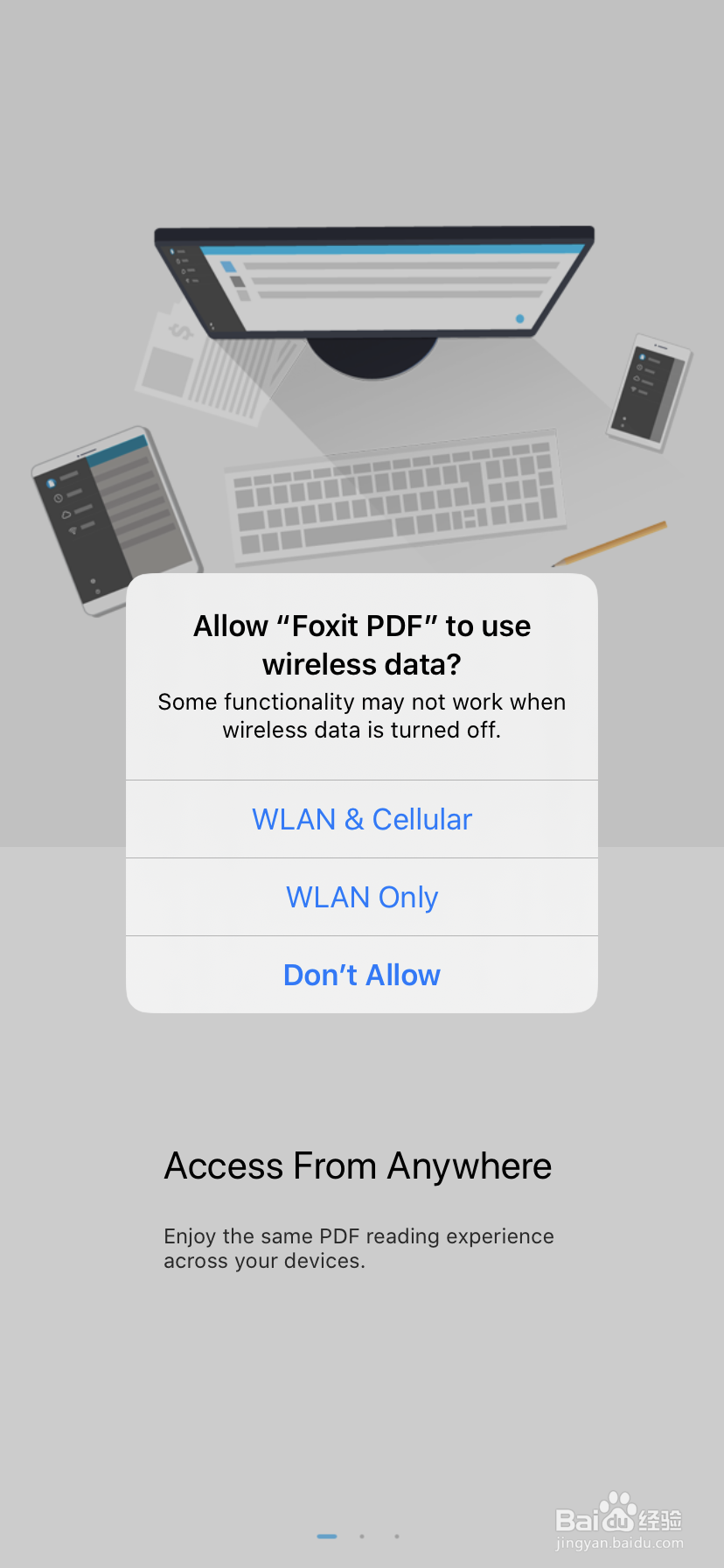 手机PDF阅读笔记记录软件