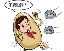 孩子太逆反，怎么办？