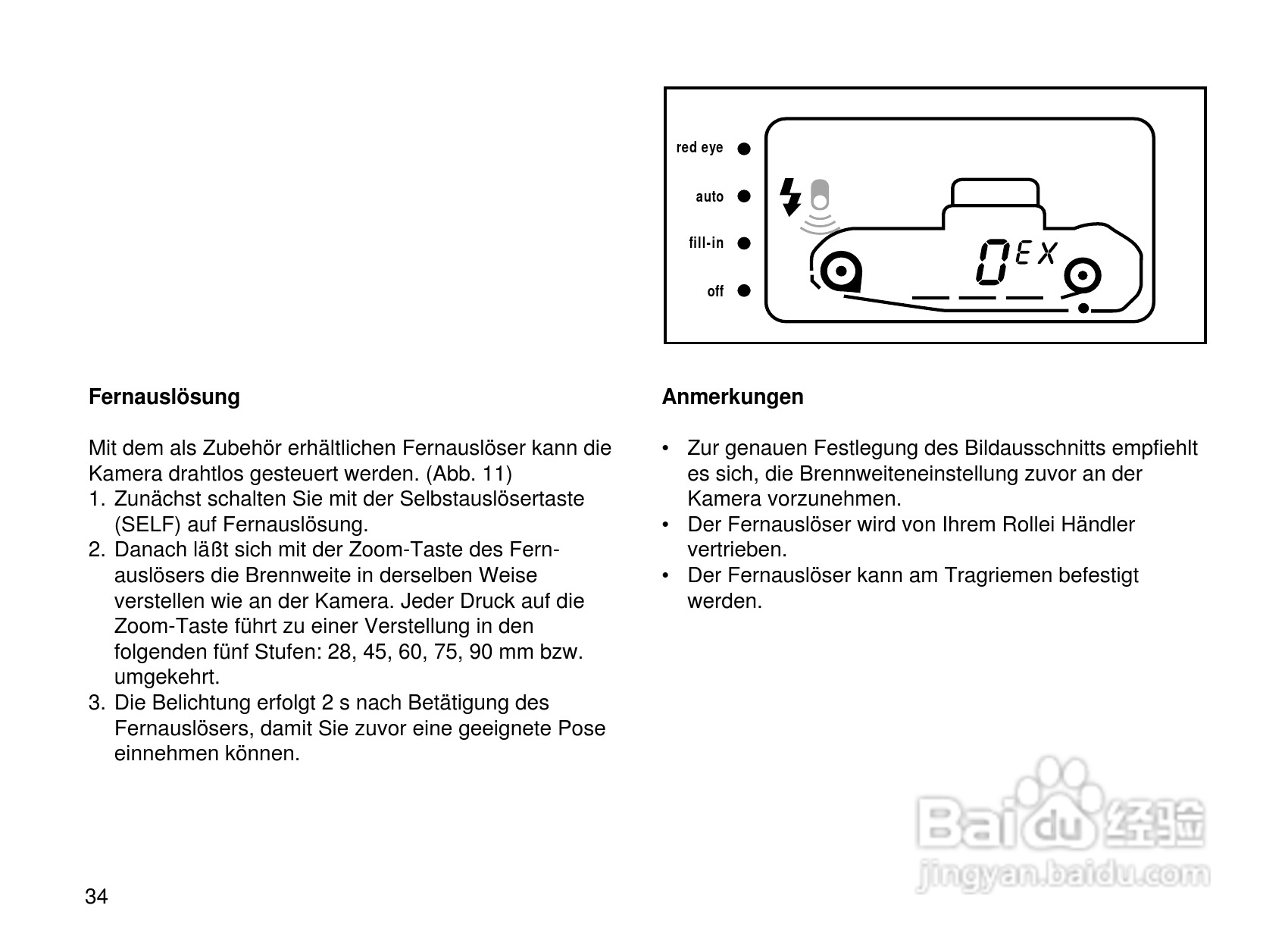 Rollei Prego 90AF型数码相机使用说明书:[4]