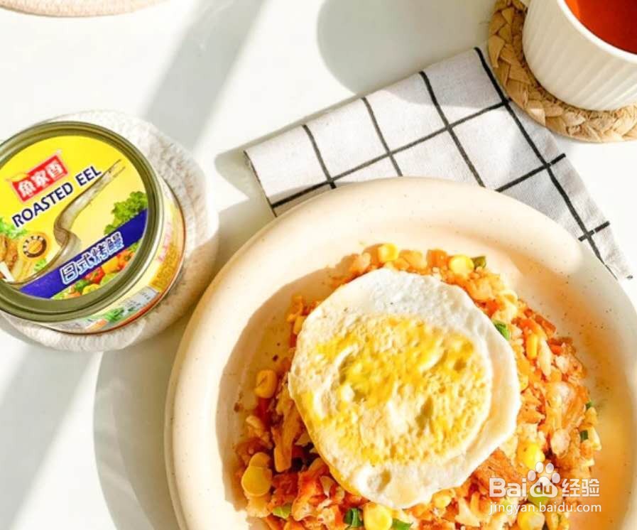 无米鳗鱼炒饭，仿真版炒饭,低卡减脂餐