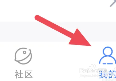 酷匠阅读怎么开启青少年模式