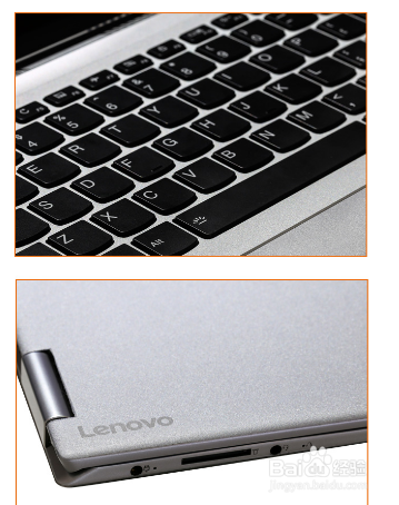 联想LENOVO YOGA710-14IKB使用方法