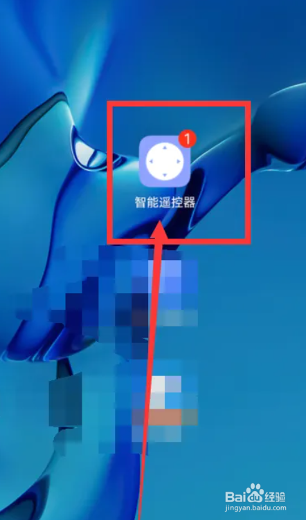 思域怎么开暖风