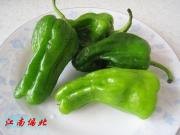 怎样自制辣炒鸡丁