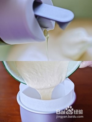 怎么做美味的豆浆蜂蜜蛋糕