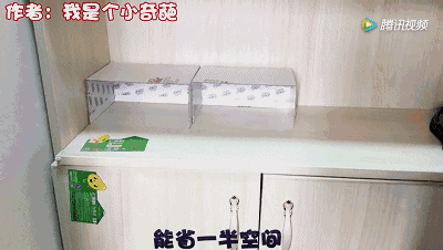 旧鞋盒别扔,用处大了去了