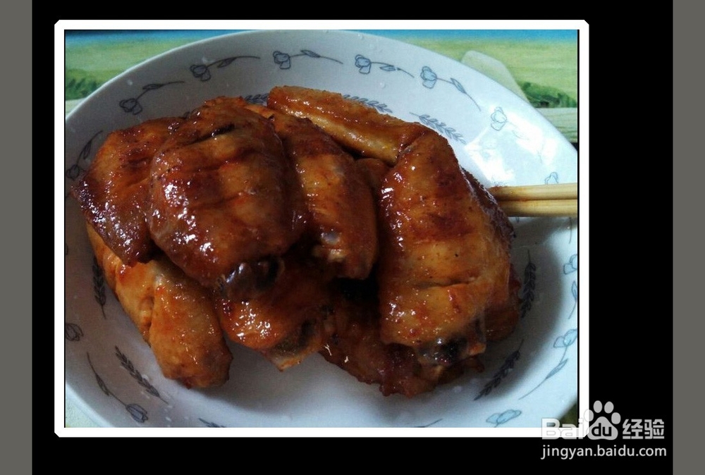 奥尔良烤鸡翅(烤箱版)