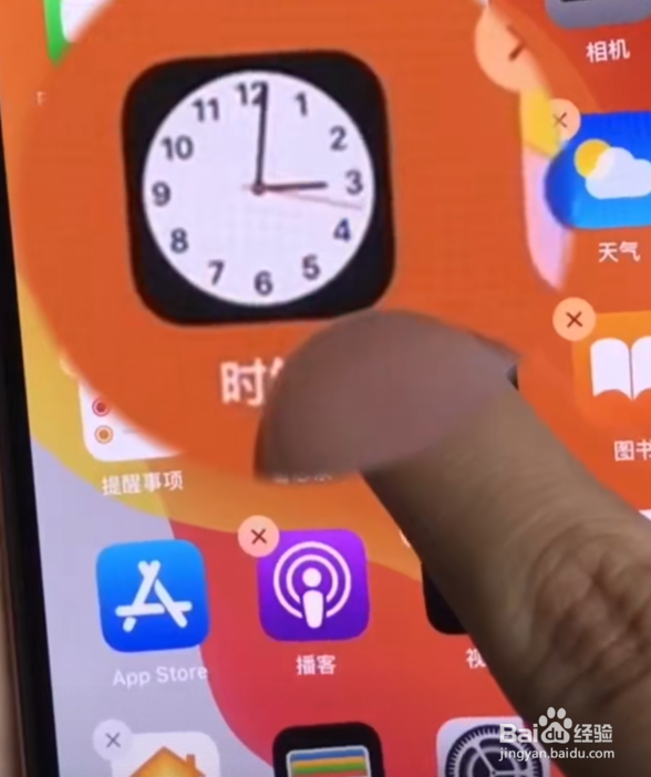 如何辨别苹果手机的真假?