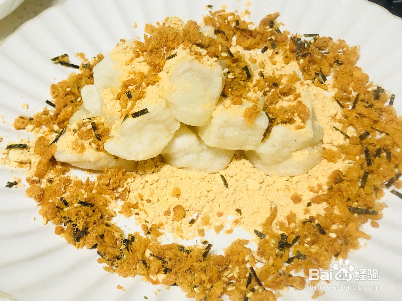 肉松糯米糍的做法