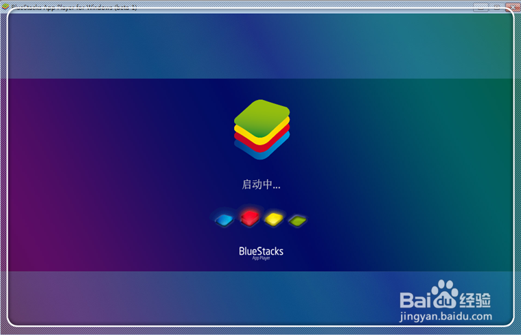 天天酷跑电脑版安装教程