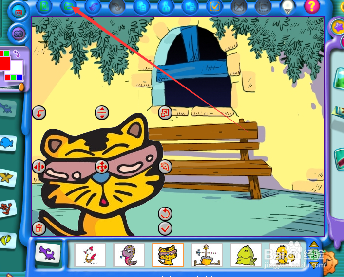 如何给画板添加小猫图案？